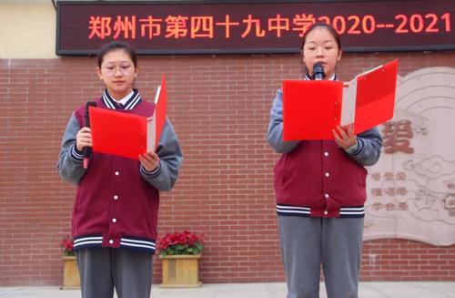 20201214_213212_202 20201214_213212_202